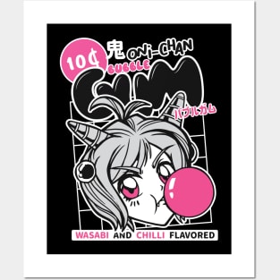 Anime Bubble Gum Girl Posters and Art